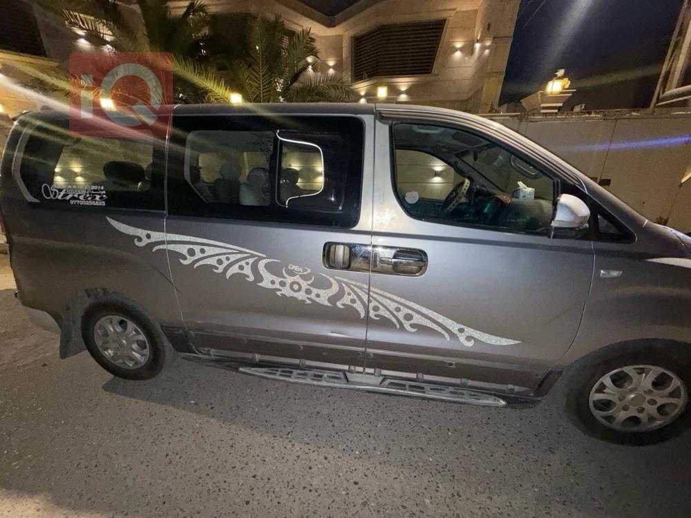 هيونداي ستار اكس
